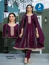 Lucy By Kaya Roman Glass Surat Anarkali Kurtis Set Wholesale Market 